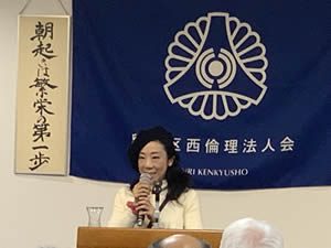 平成31年1月16日（水） MS　菅谷幹事会員スピーチ