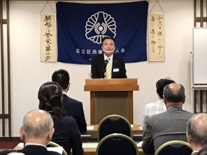 20200923_01講師：関本誠氏