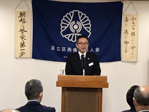 20201021_01講師：木村英夫氏